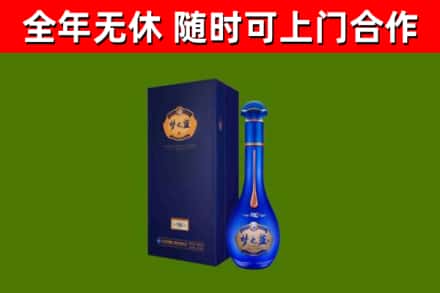 巴音郭楞回收梦之蓝M6